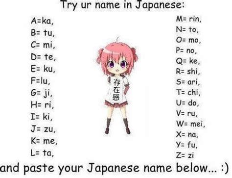 japan gaming name